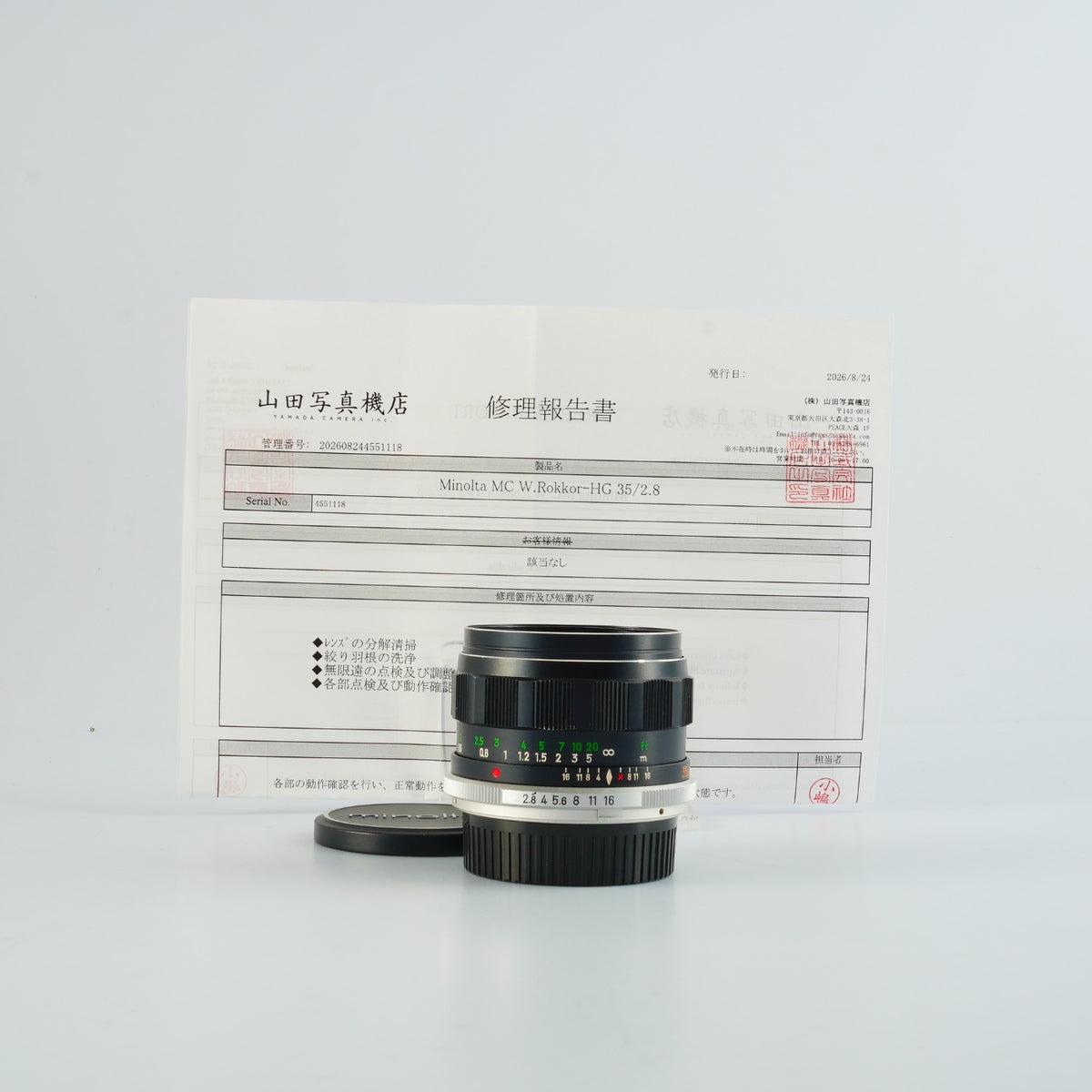 【Serviced】 MINOLTA MC W.ROKKOR-HG 35mm F/2.8 単焦点レンズ