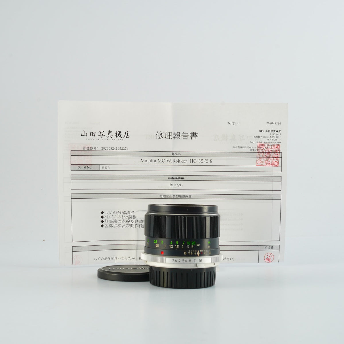 【Serviced】 MINOLTA MC W.ROKKOR-HG 35mm F/2.8 単焦点レンズ