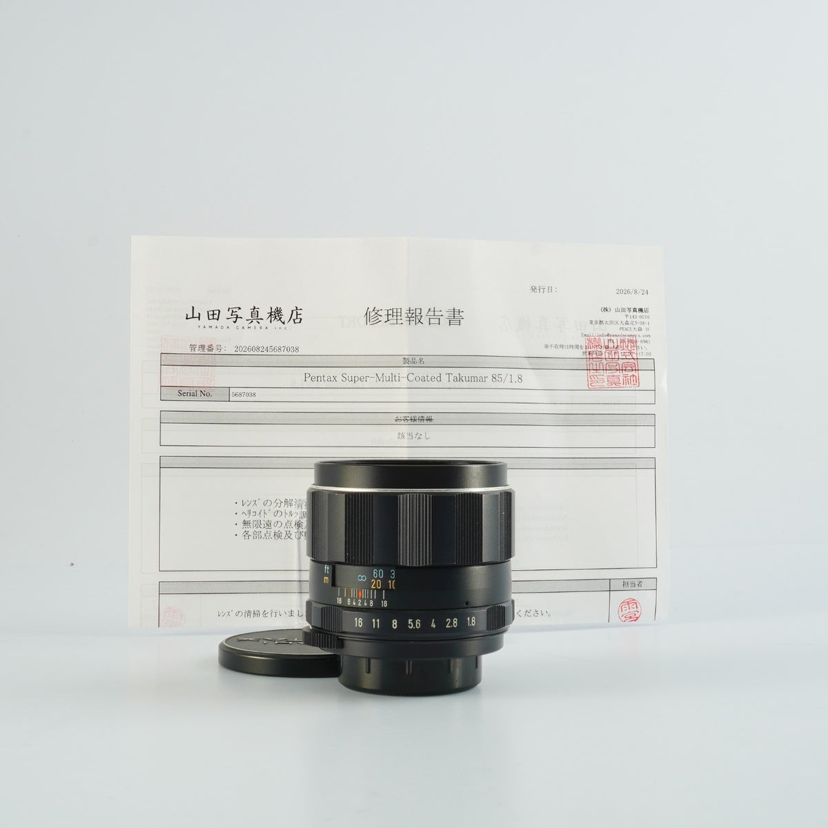 【Serviced】 PENTAX Super Multi Coated Takumar 85mm F/1.8 (M42用) 単焦点レンズ