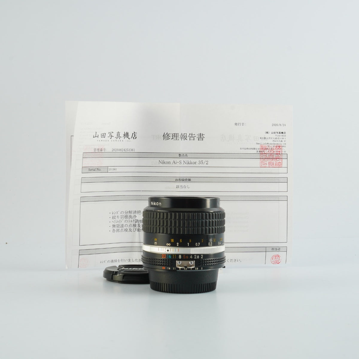 【Serviced】 Nikon Ai-S NIKKOR 35mm F/2 単焦点レンズ