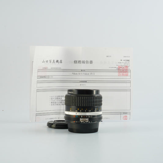 【Serviced】 Nikon Ai-S NIKKOR 35mm F/2 単焦点レンズ