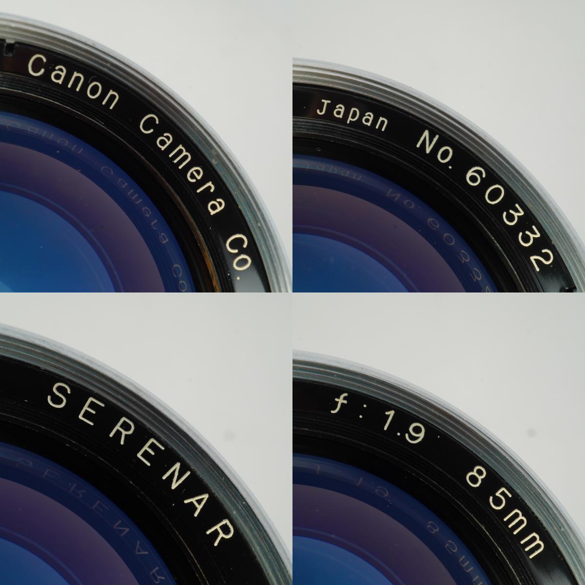 【Serviced】 Canon Serenar 85mm F/1.9 w/ Finder 単焦点レンズ