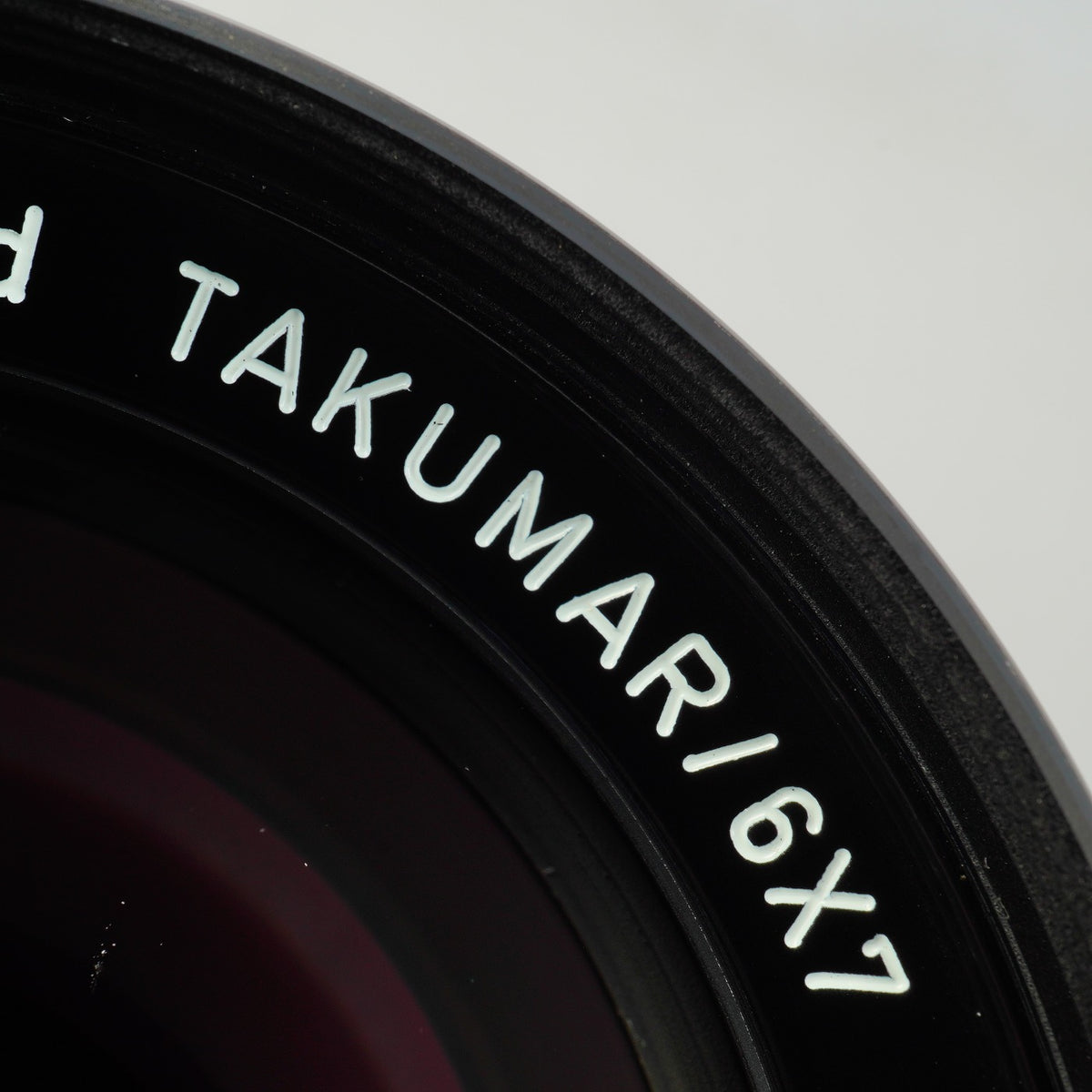 PENTAX Super-Multi-Coated TAKUMAR 6x7 150mm F/2.8 (PENTAX 67用) 単焦点レンズ