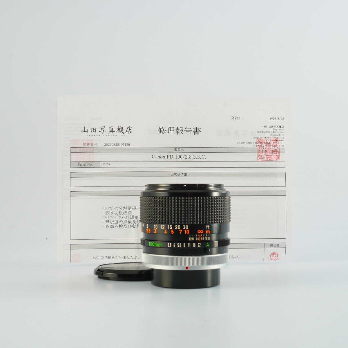 【Serviced】 Canon FD 100mm F/2.8 S.S.C. 単焦点レンズ