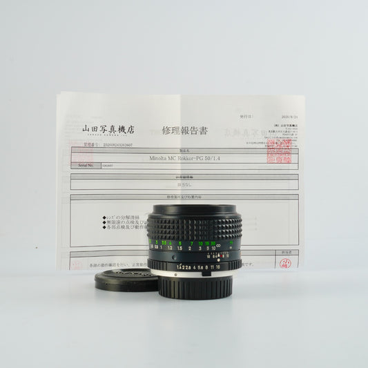 【Serviced】 MINOLTA MC ROKKOR PG 50mm F/1.4 単焦点レンズ