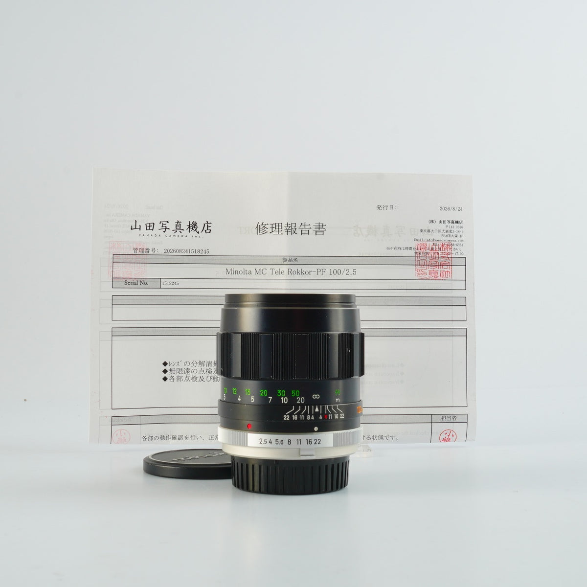 【Serviced】 MINOLTA MC TELE ROKKOR PF 100mm F/2.5 単焦点レンズ