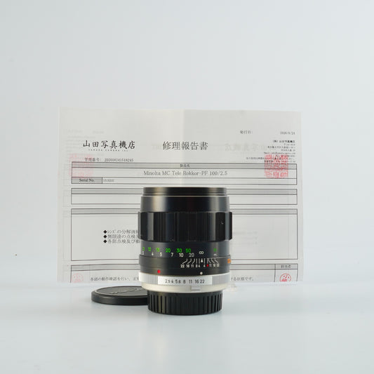 【Serviced】 MINOLTA MC TELE ROKKOR PF 100mm F/2.5 単焦点レンズ