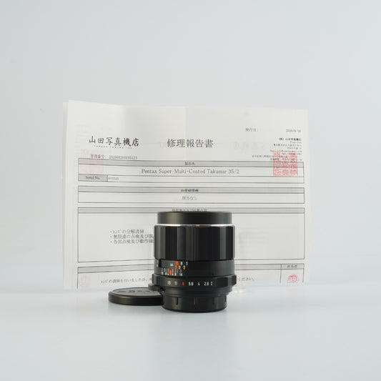 【Serviced】 PENTAX Super-Multi-Coated TAKUMAR 35mm F/2 (M42用) 単焦点レンズ