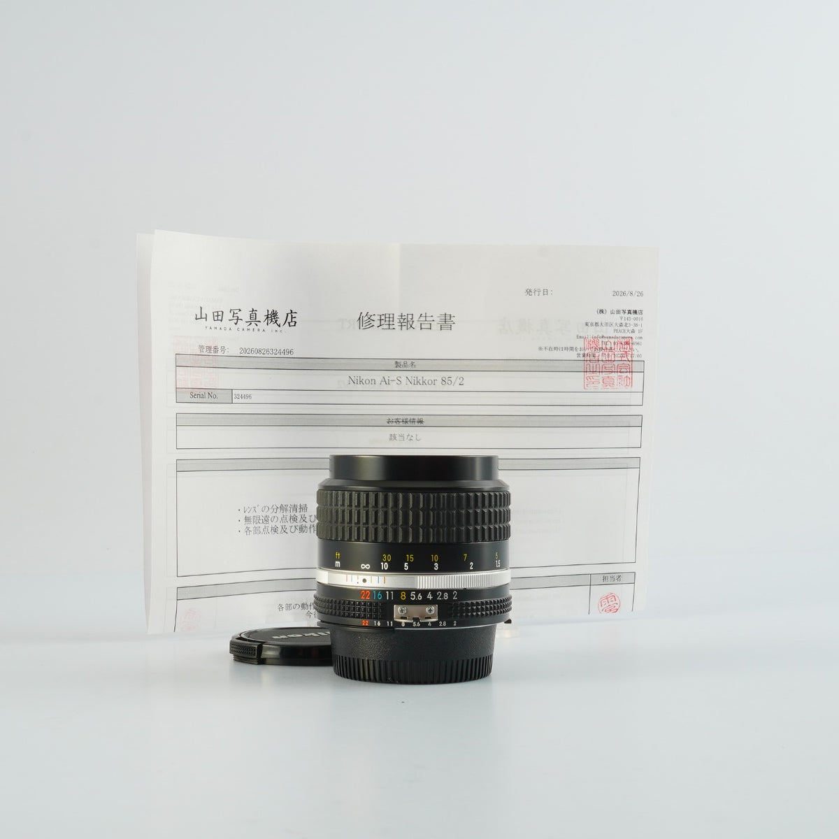 【Serviced】 Nikon Ai-S NIKKOR 85mm F/2 単焦点レンズ