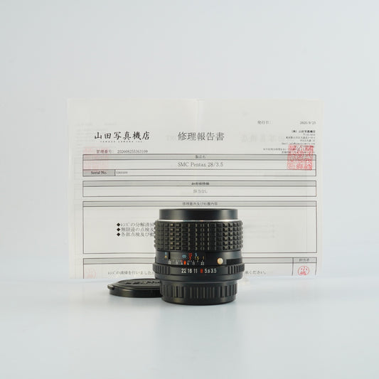 【Serviced】SMC PENTAX 28mm F/3.5 (Pentax K用) 単焦点レンズ