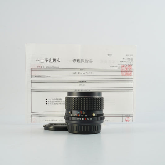 【Serviced】SMC PENTAX 28mm F/3.5 (Pentax K用) 単焦点レンズ