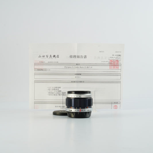 【Serviced】 OLYMPUS G.ZUIKO AUTO-S 40mm F/1.4 TTL for PEN FT / FV / F 単焦点レンズ