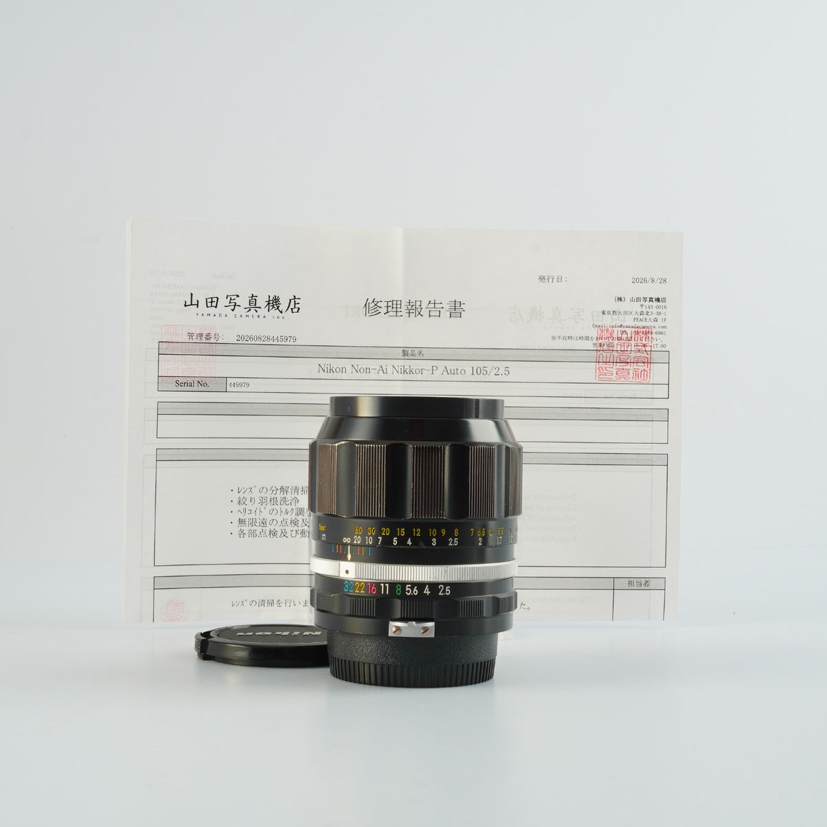 【Serviced】 Nikon 非Ai NIKKOR-P Auto 105mm F/2.5 単焦点レンズ