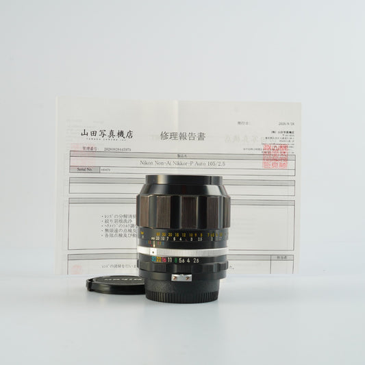 【Serviced】 Nikon 非Ai NIKKOR-P Auto 105mm F/2.5 単焦点レンズ