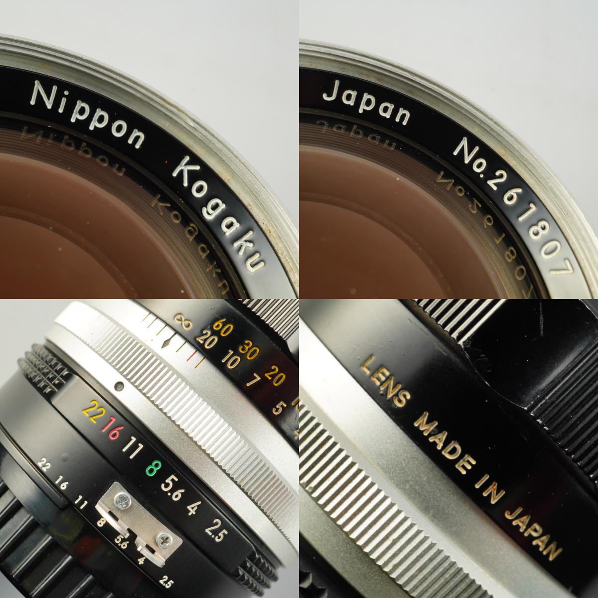 【Serviced】 Nikon Ai改 NIKKOR-P Auto 105mm F/2.5 単焦点レンズ
