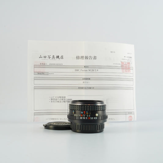 【Serviced】SMC PENTAX M 28mm F/2.8 (Pentax K用) 単焦点レンズ