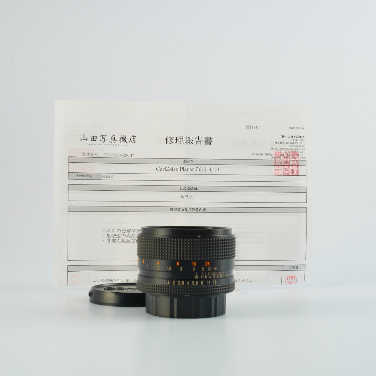 【Serviced】 CONTAX Carl Zeiss Planar T* 50mm F/1.4 AEJ 単焦点レンズ