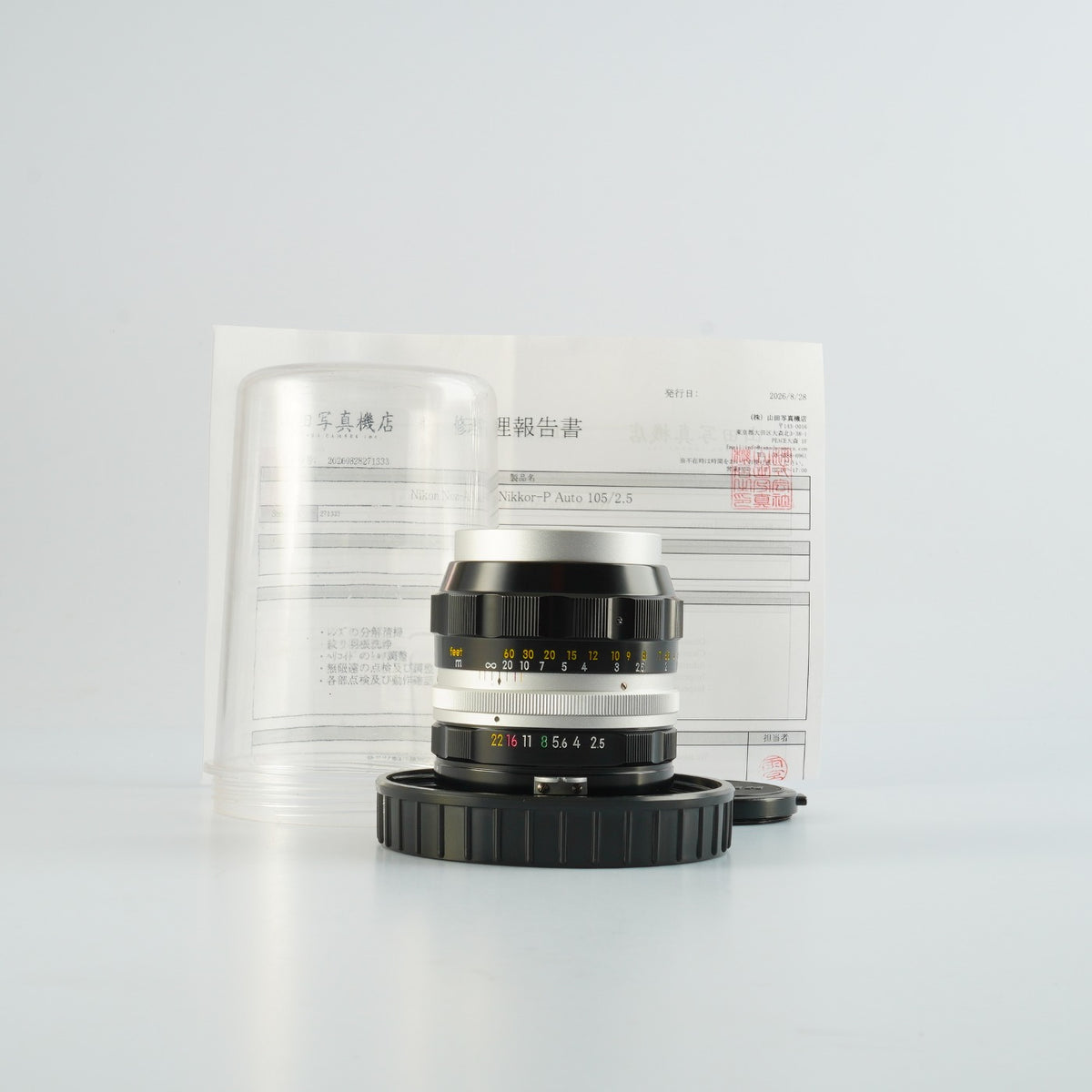 【Serviced】 Nikon 非Ai NIKKOR-P Auto 105mm F/2.5 単焦点レンズ