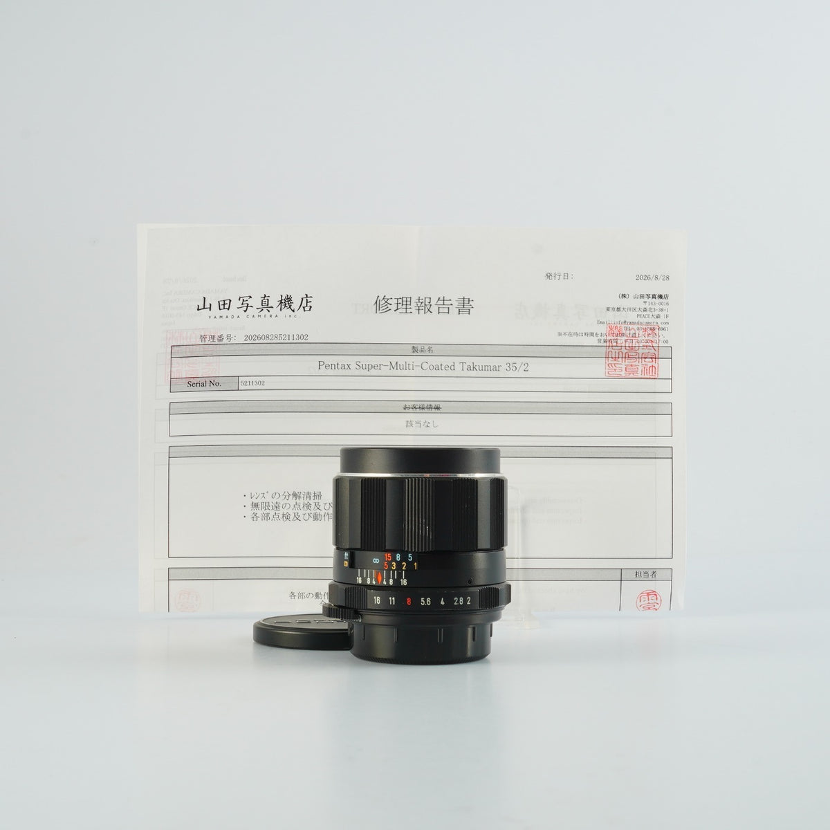 【Serviced】 PENTAX Super-Multi-Coated TAKUMAR 35mm F/2 (M42用) 単焦点レンズ
