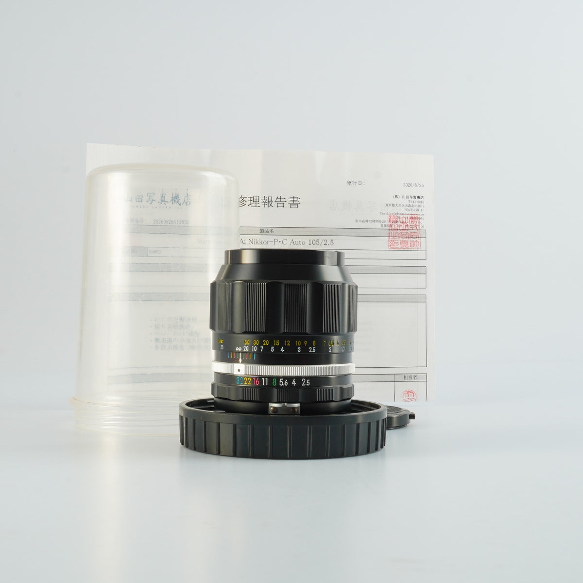 【Serviced】 Nikon 非Ai NIKKOR-P.C Auto 105mm F/2.5 単焦点レンズ