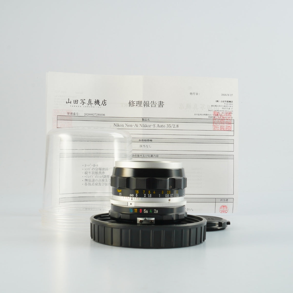 【Overhauled】 Nikon 非Ai NIKKOR-S Auto 35mm F/2.8 単焦点レンズ