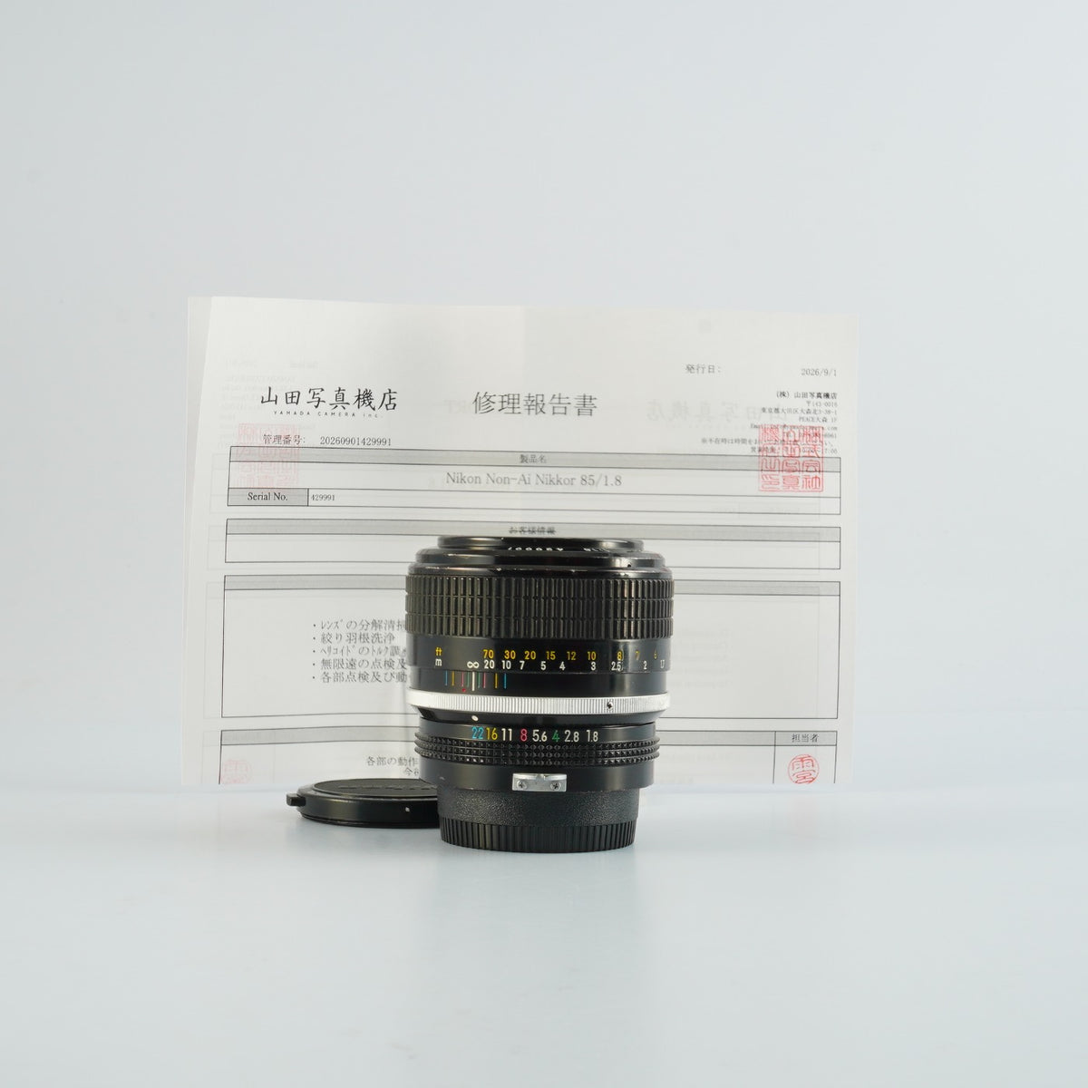【Serviced】 Nikon 非Ai New Nikkor 85mm F/1.8 単焦点レンズ