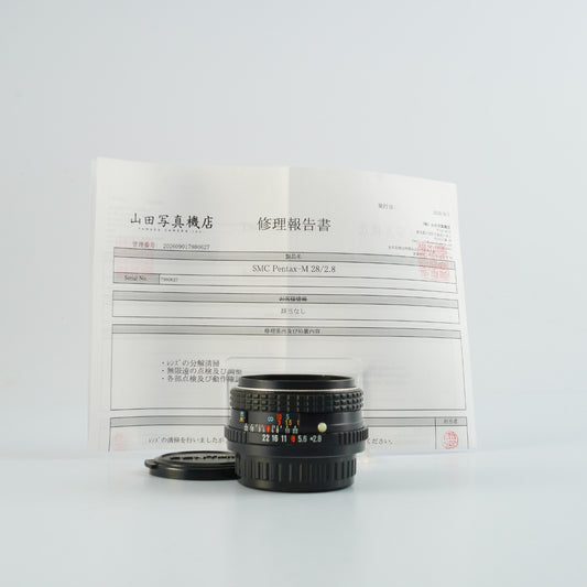 【Serviced】SMC PENTAX M 28mm F/2.8 (Pentax K用) 単焦点レンズ