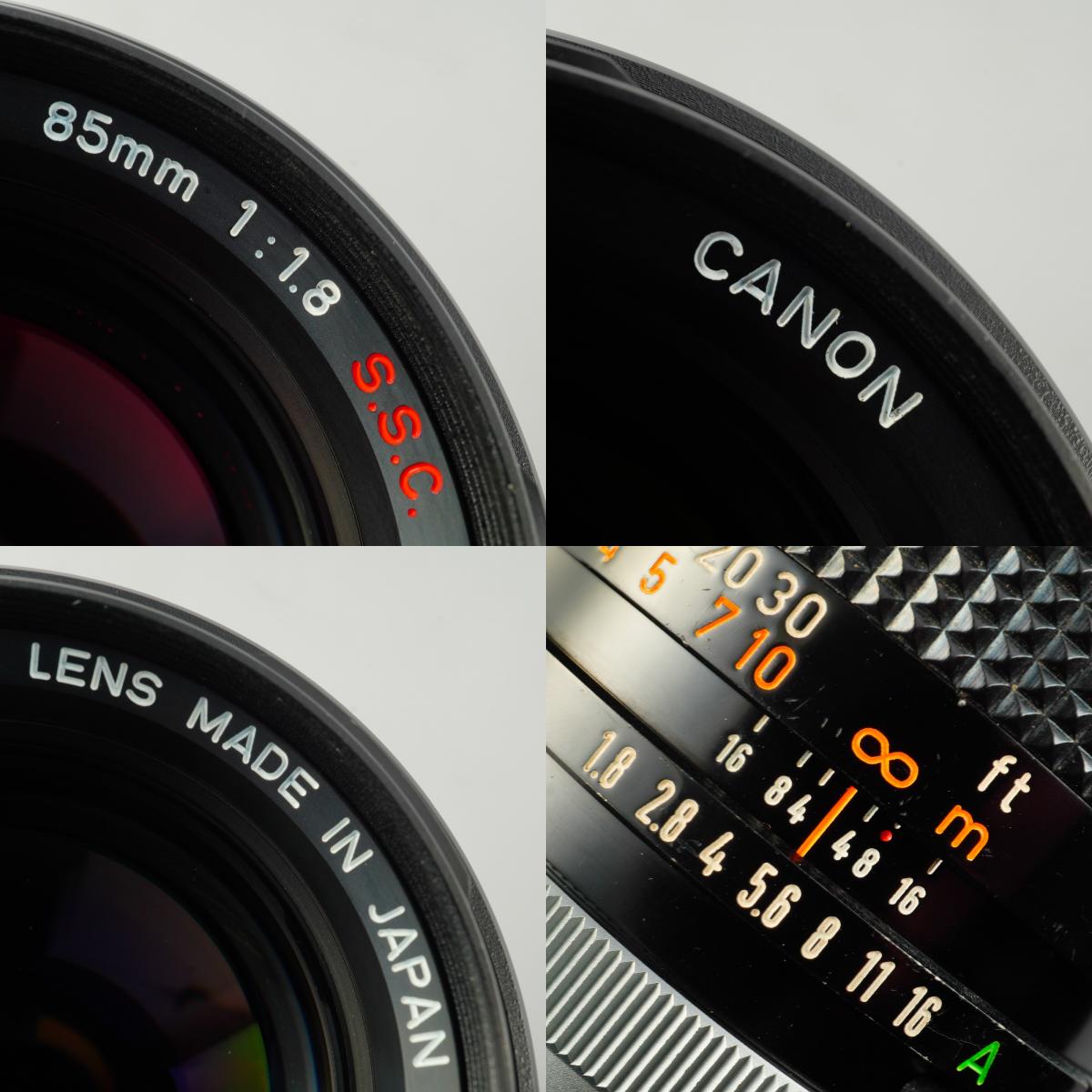 【Serviced】 Canon FD 85mm F/1.8 S.S.C. 単焦点レンズ