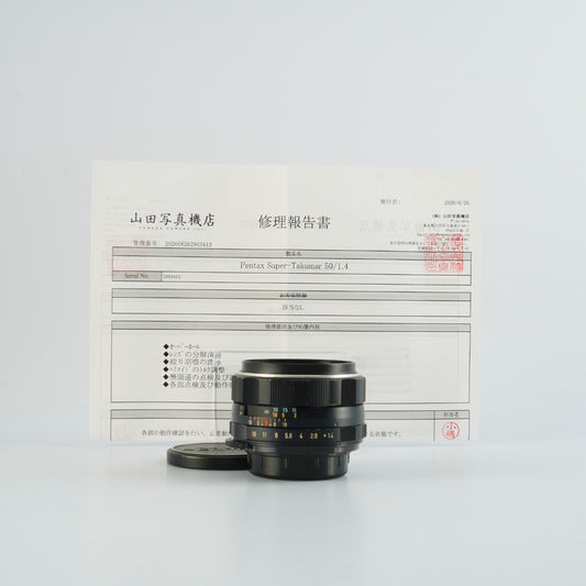【Overhauled】 PENTAX Super Takumar 50mm F/1.4 (M42用) 単焦点レンズ