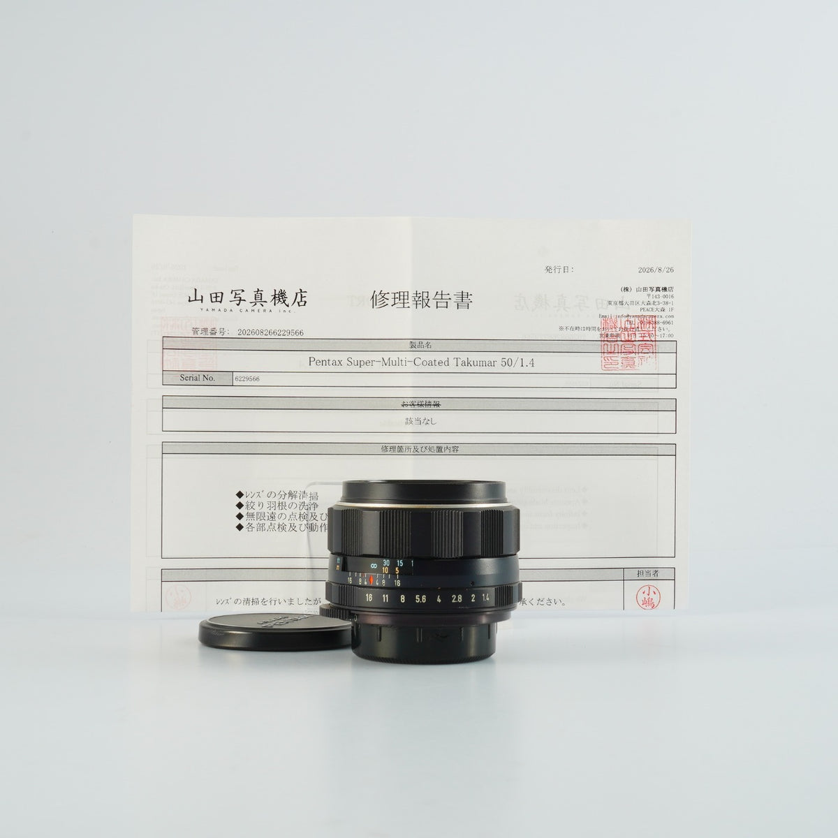【Serviced】 PENTAX Super-Multi-Coated Takumar 50mm F/1.4 (M42用) 単焦点レンズ