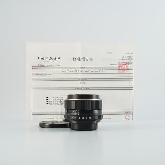 【Serviced】 PENTAX Super-Multi-Coated Takumar 50mm F/1.4 (M42用) 単焦点レンズ