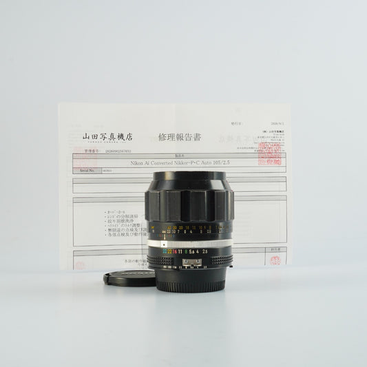 【Overhauled】 Nikon Ai改 NIKKOR-P.C Auto 105mm F/2.5 単焦点レンズ
