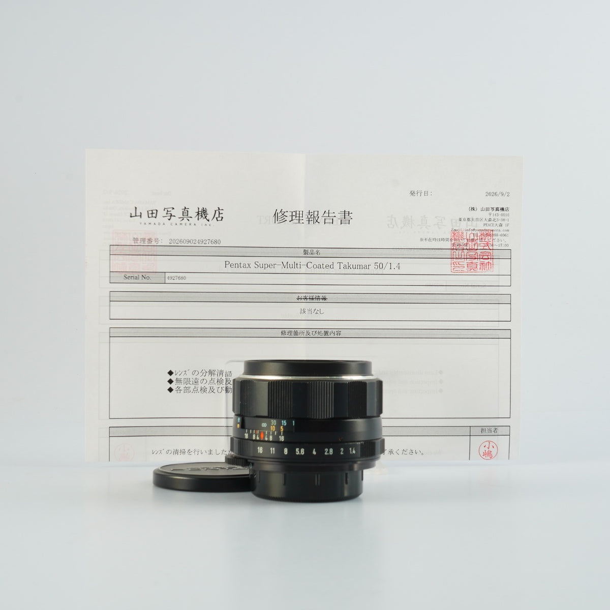 【Serviced】 PENTAX Super-Multi-Coated Takumar 50mm F/1.4 (M42用) 単焦点レンズ