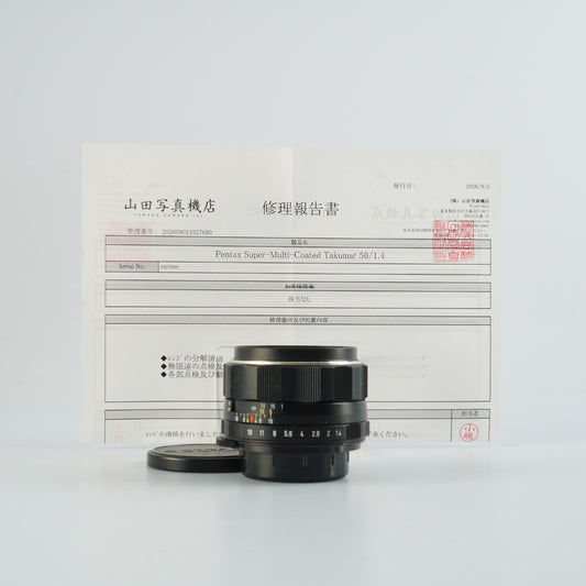 【Serviced】 PENTAX Super-Multi-Coated Takumar 50mm F/1.4 (M42用) 単焦点レンズ