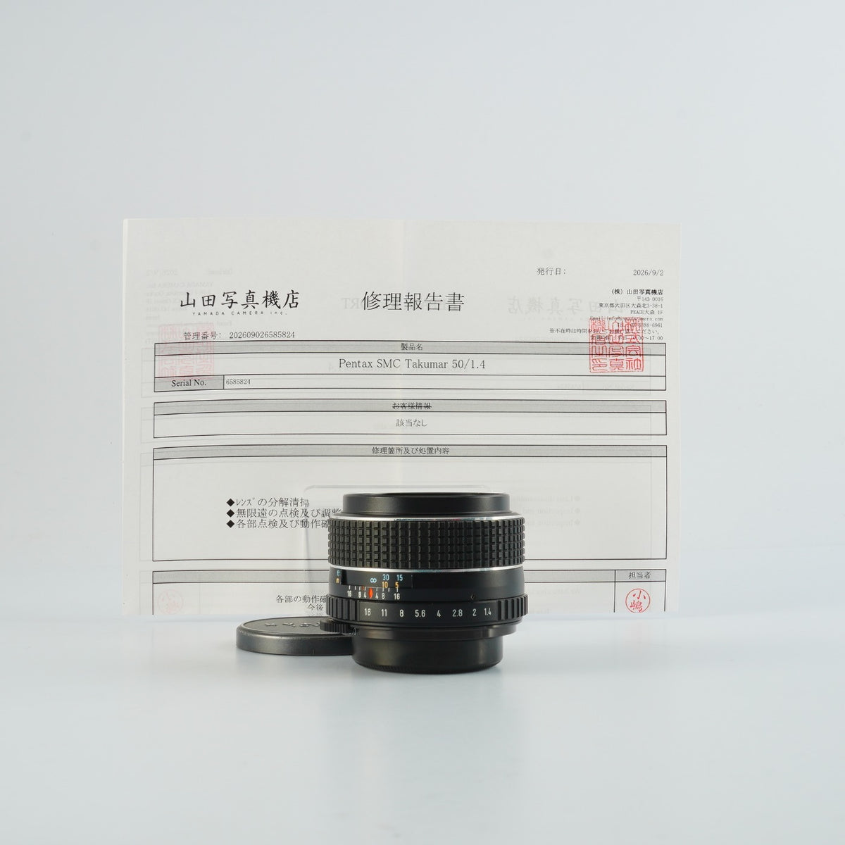 【Serviced】 PENTAX SMC Takumar 50mm F/1.4 (M42用) 単焦点レンズ