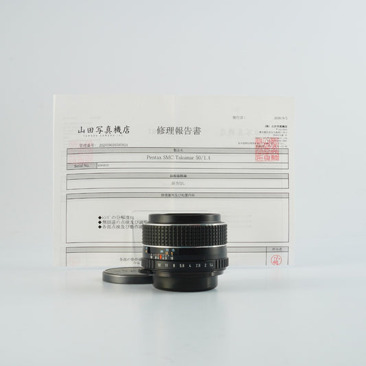 【Serviced】 PENTAX SMC Takumar 50mm F/1.4 (M42用) 単焦点レンズ