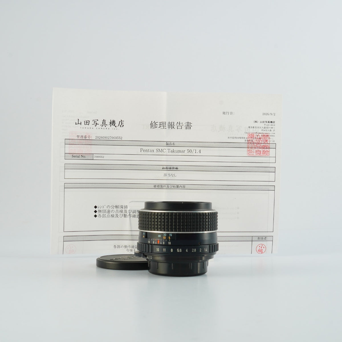 【Serviced】 PENTAX SMC Takumar 50mm F/1.4 (M42用) 単焦点レンズ