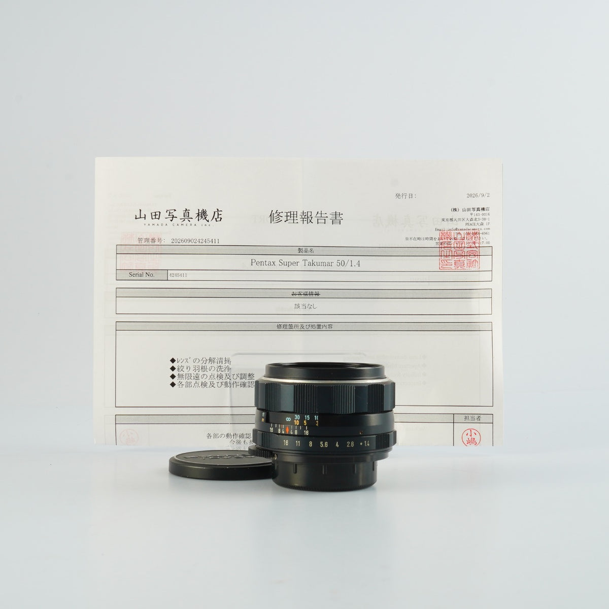【Serviced】 PENTAX Super Takumar 50mm F/1.4 (M42用) 単焦点レンズ