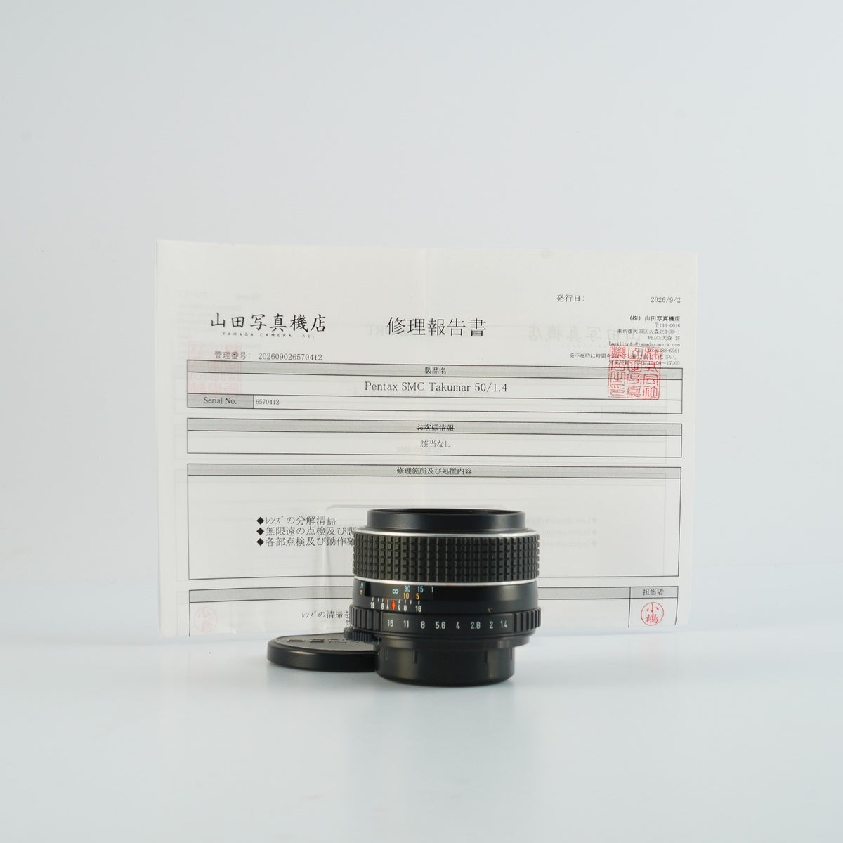 【Serviced】 PENTAX SMC Takumar 50mm F/1.4 (M42用) 単焦点レンズ