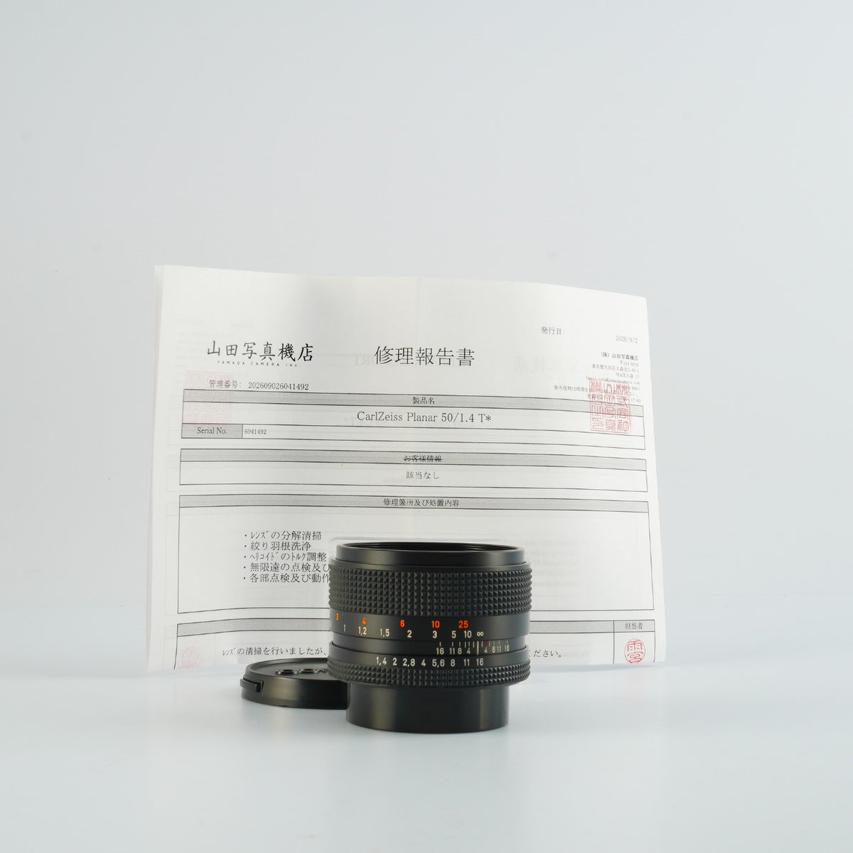【Serviced】 CONTAX Carl Zeiss Planar T* 50mm F/1.4 AEJ 単焦点レンズ