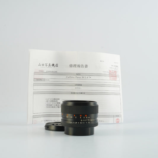 【Serviced】 CONTAX Carl Zeiss Planar T* 50mm F/1.4 AEJ 単焦点レンズ