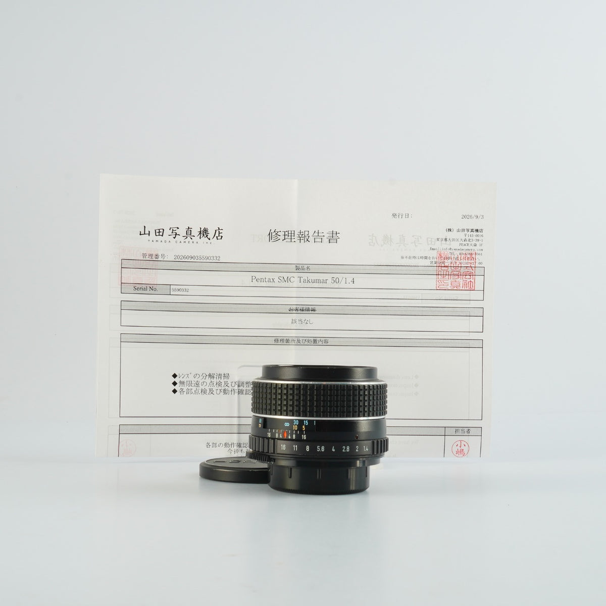 【Serviced】 PENTAX SMC Takumar 50mm F/1.4 (M42用) 単焦点レンズ