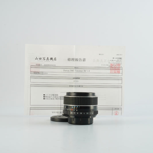 【Serviced】 PENTAX SMC Takumar 50mm F/1.4 (M42用) 単焦点レンズ