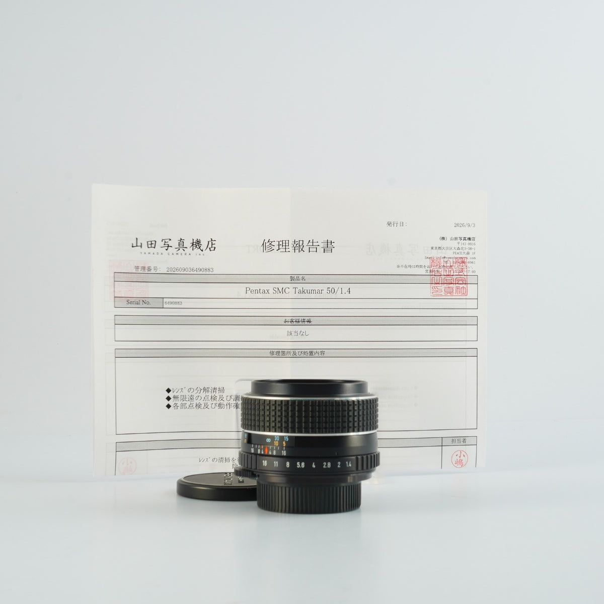 【Serviced】 PENTAX SMC Takumar 50mm F/1.4 (M42用) 単焦点レンズ