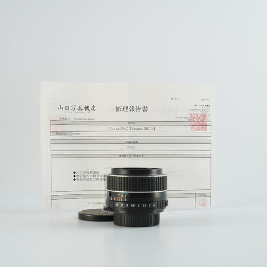 【Serviced】 PENTAX SMC Takumar 50mm F/1.4 (M42用) 単焦点レンズ