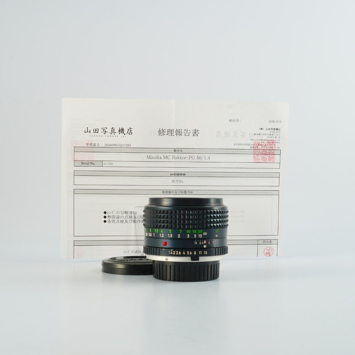 【Serviced】 MINOLTA MC ROKKOR PG 50mm F/1.4 単焦点レンズ