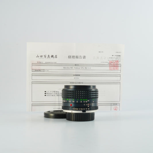 【Serviced】 MINOLTA MC ROKKOR PG 50mm F/1.4 Prime Lens