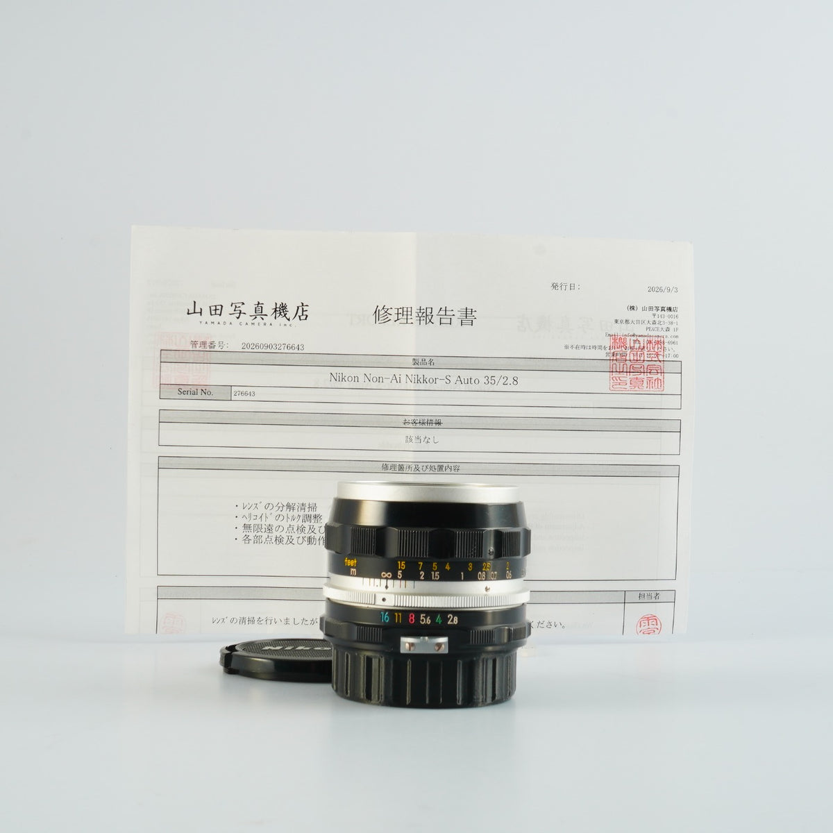 【Serviced】 Nikon 非Ai NIKKOR-S Auto 35mm F/2.8 単焦点レンズ