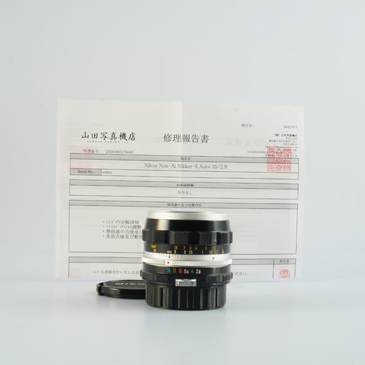 【Serviced】 Nikon 非Ai NIKKOR-S Auto 35mm F/2.8 単焦点レンズ