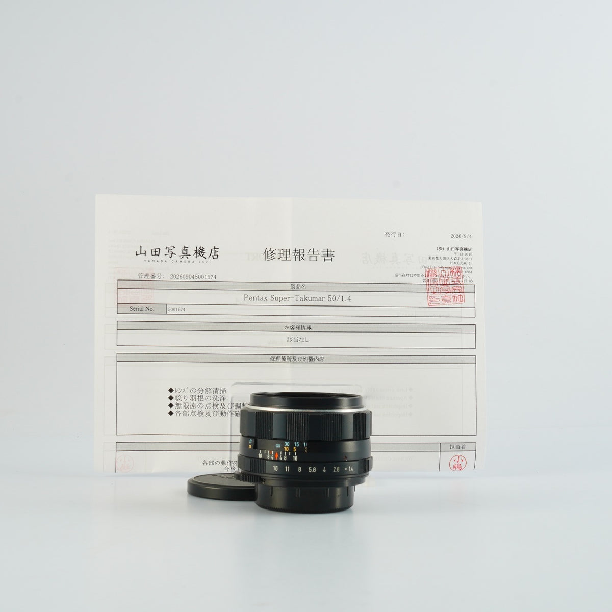 【Serviced】 PENTAX Super Takumar 50mm F/1.4 (M42用) 単焦点レンズ